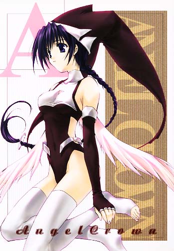 Angel Crawn