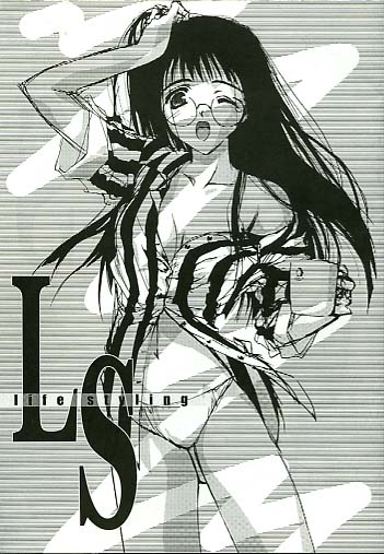 LS life styling