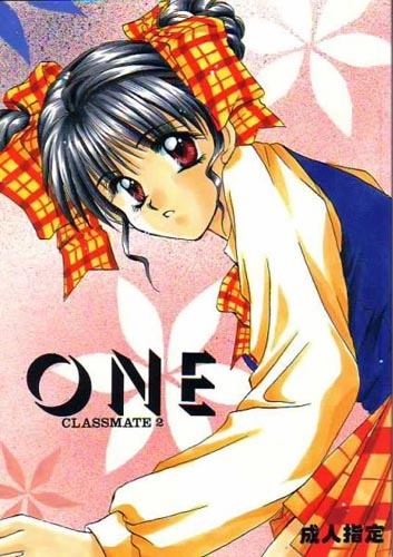 ONE