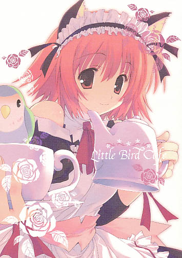 本のみ） LittleBirdCafe