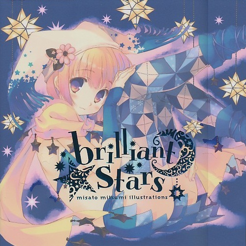 brilliant stars
