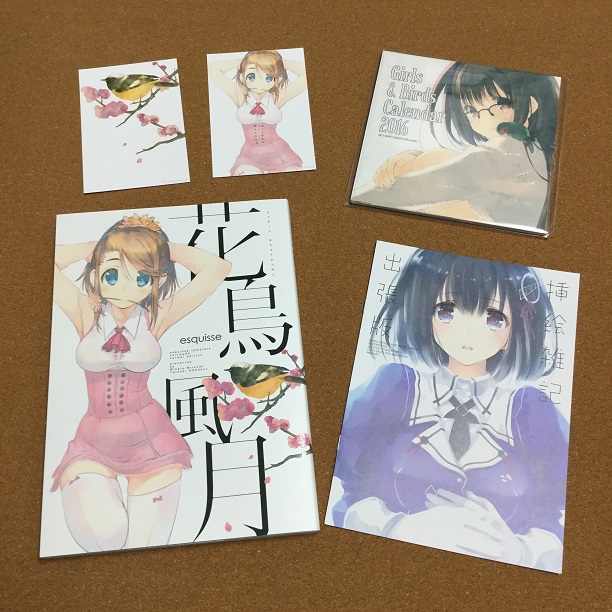 コミケ89 ・4点セット（ポスカ2種+卓上カレンダー+挿絵雑記出張版+esquisse 花鳥風月）