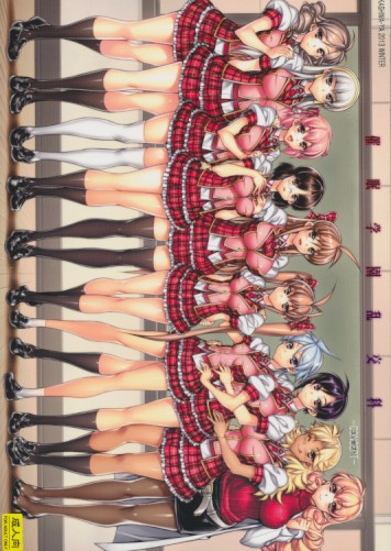 催眠学園乱交科