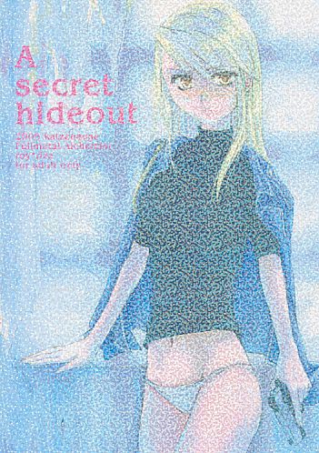 A secret hideout