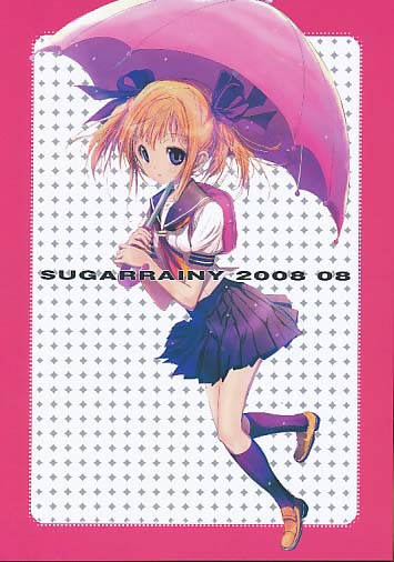 SUGAR RAINY 2008.08
