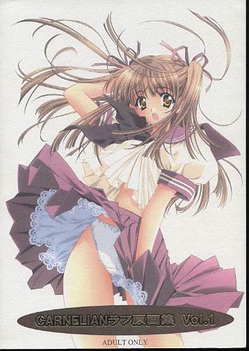 CARNELIANラフ原画集 Vol.1