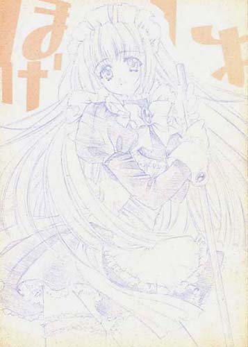 ほげにょ