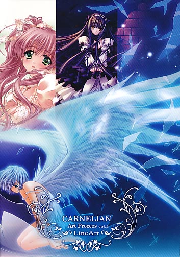 CARNELIAN ArtProcces vol.2
