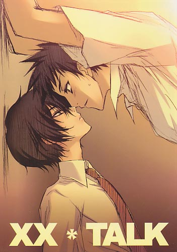 XX*TALK