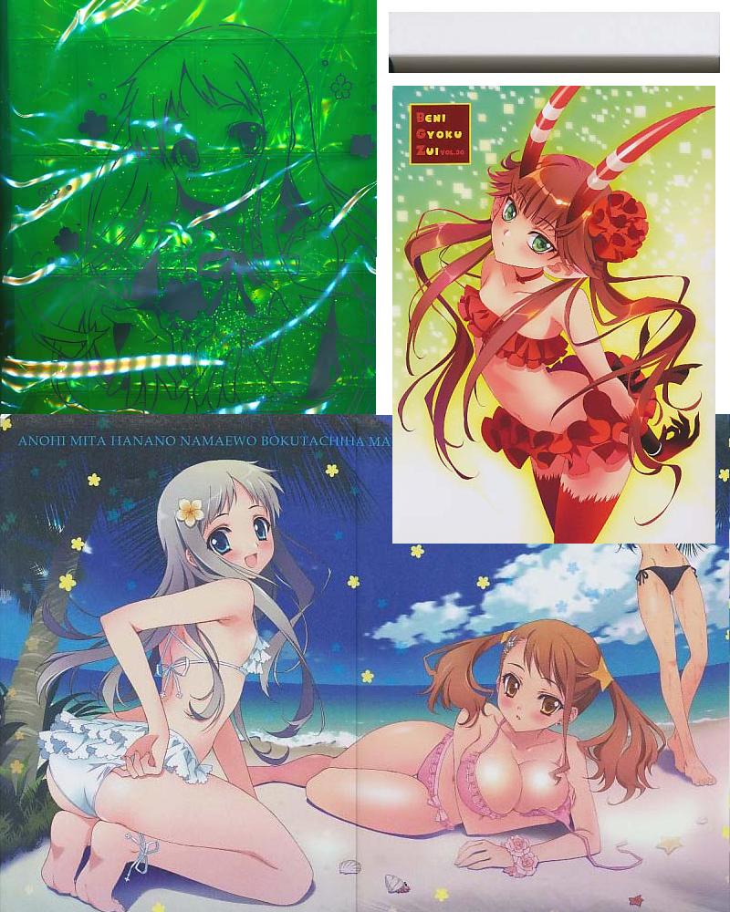 コミケ80(BENIGYOKUZUI VOL.30+ *あの花グッズセット*）
