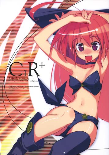 C1R+