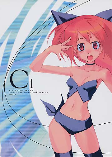 C1