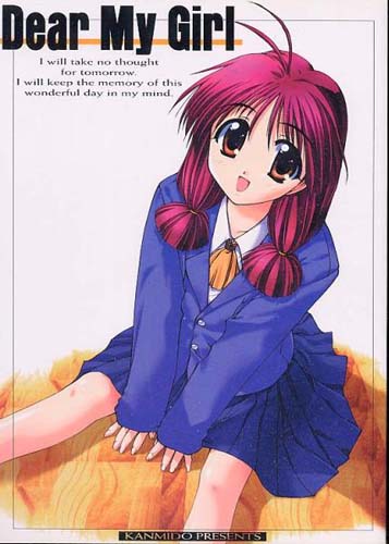 Dear My Girl