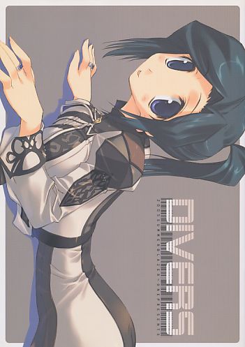 DIVERS
