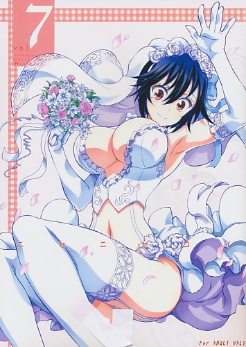 ニセニセコイ vol.7