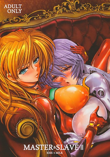 MASTER&SLAVE:2