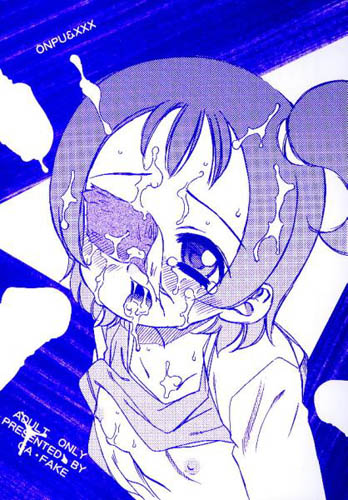 ONPU&XXX
