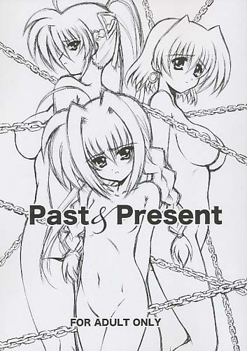 Past&Present