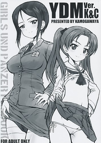YDM Ver.K&C