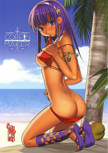 COFFIN MAKER
