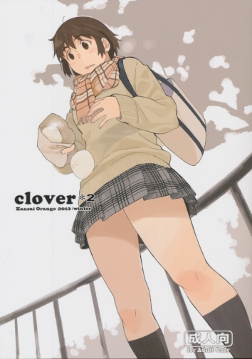 clover*2