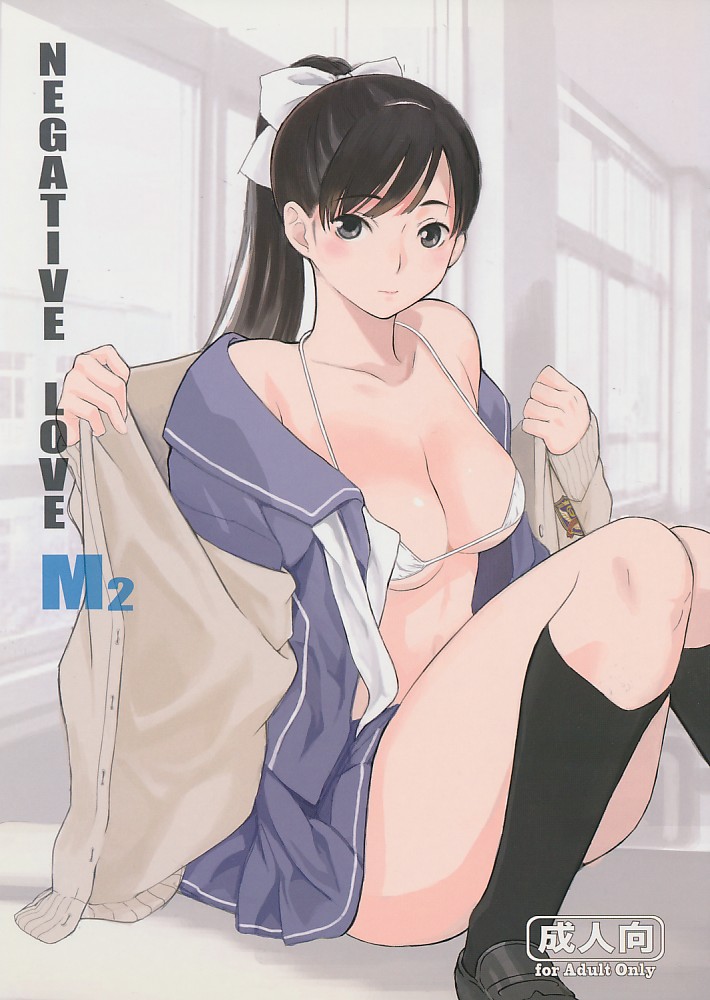 Negative Love M 2