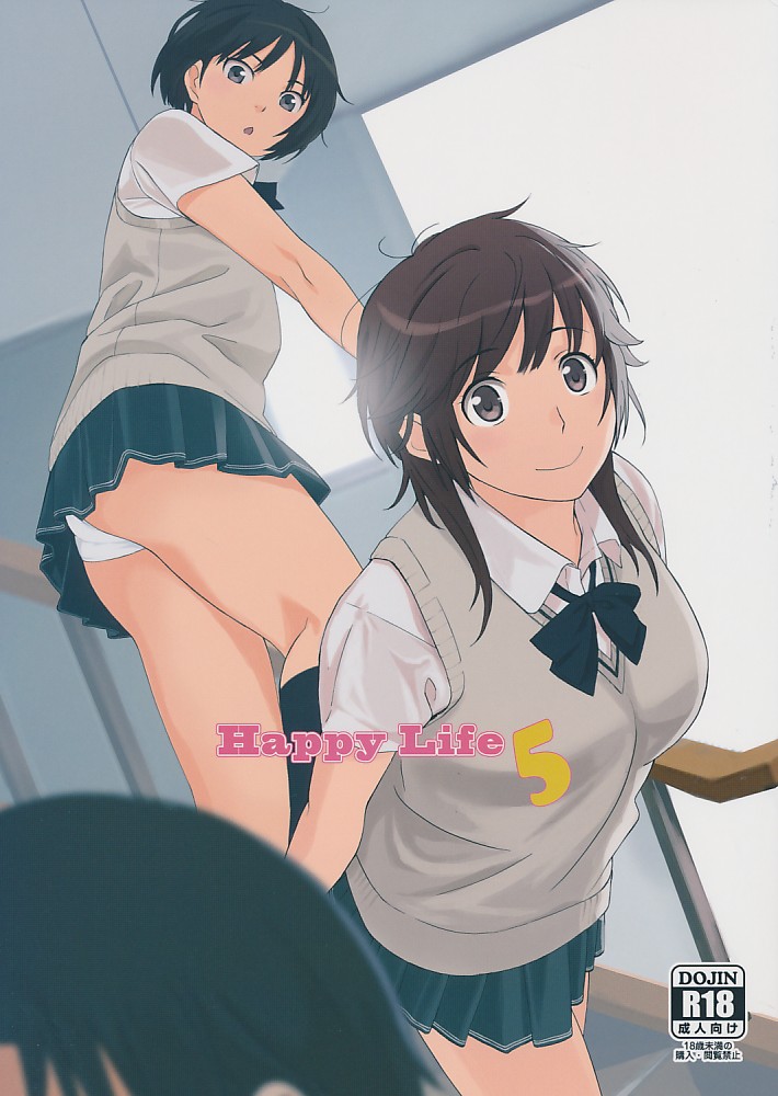 HAPPY LIFE 5