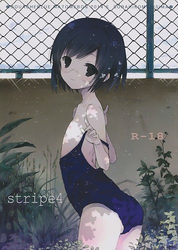 stripe 4