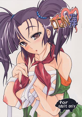 DQN弾