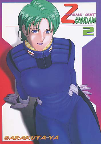 ZGUNDAM 2