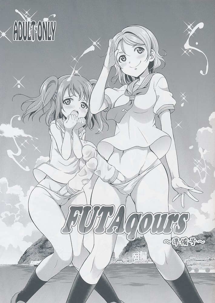 FUTAqours