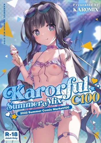 Karorful Summer Mix C100
