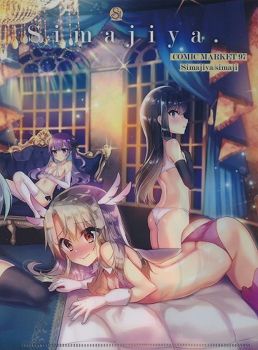 C97　A5ダブルポケットクリアファイル
