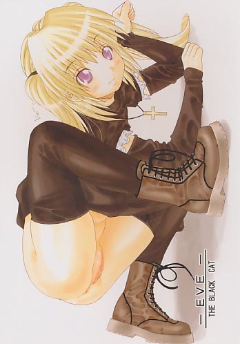 EVE
