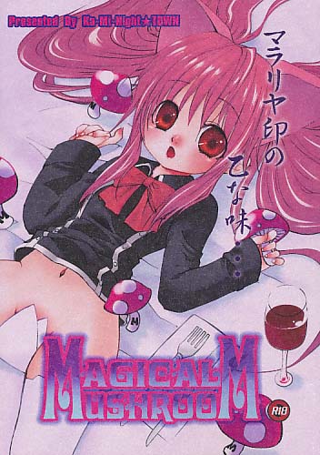 Magical Mushroom
