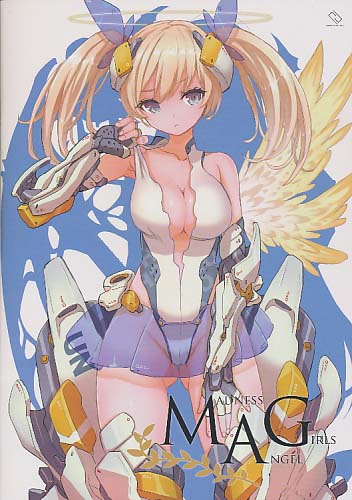 MADNESS ANGEL GIRLS