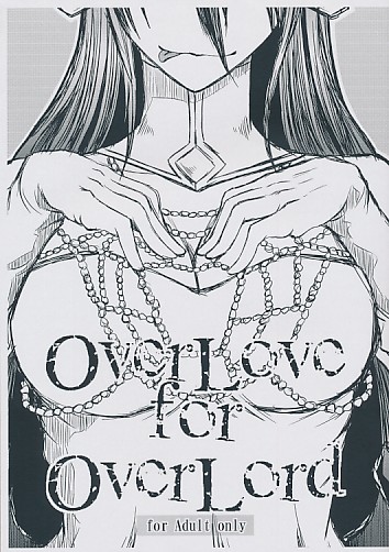 Over Love for Over Lord