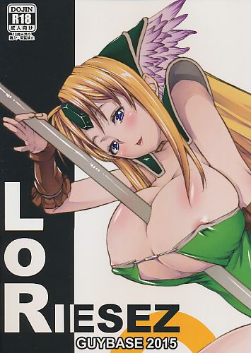 LORIESEZ