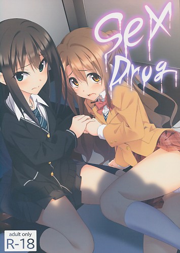 Sex Drug