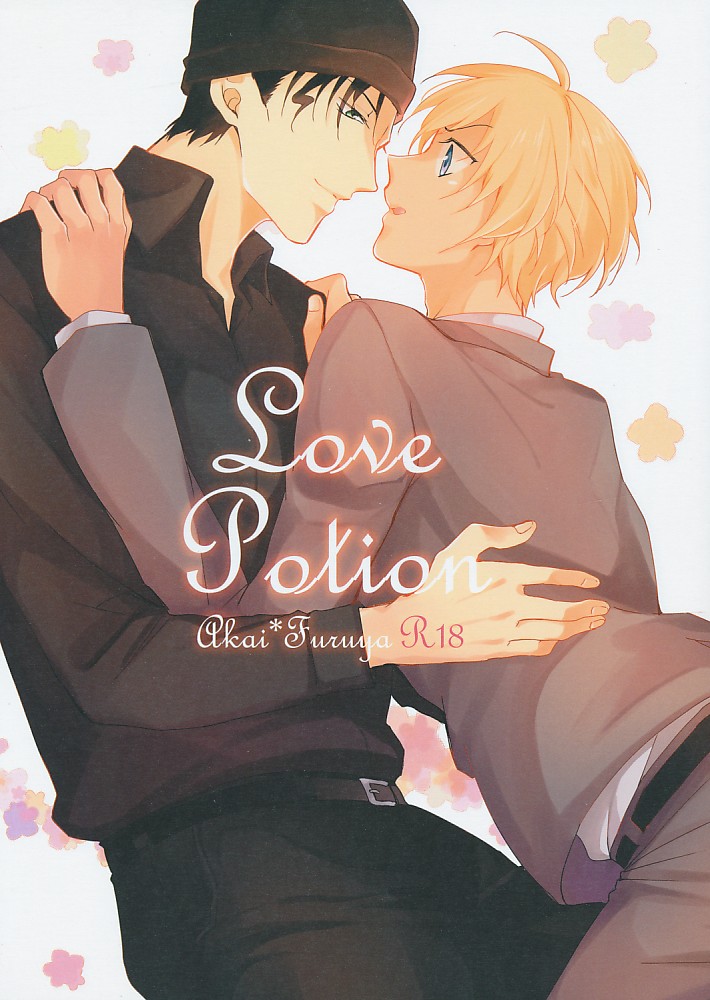 Love Potion