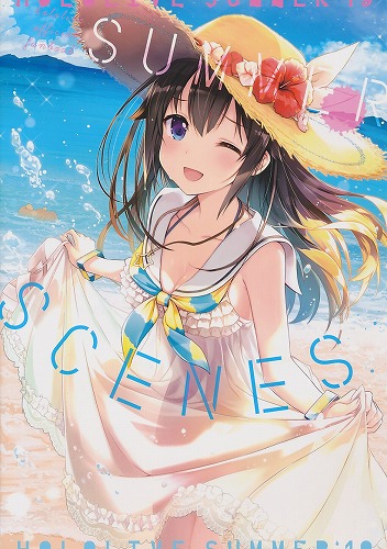 ホロライブ公式ファンブック　SUMMER SCENES