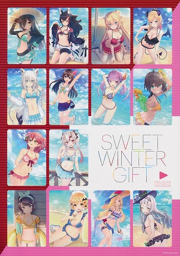 ホロライブ公式ファンブック2 SWEET WINTER GIFT
