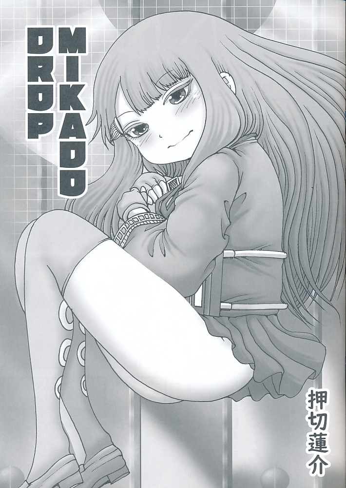 MIKADO DROP