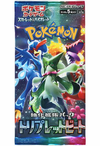 ポケモンカードゲーム スカーレット＆バイオレット 強化拡張パック トリプレットビート