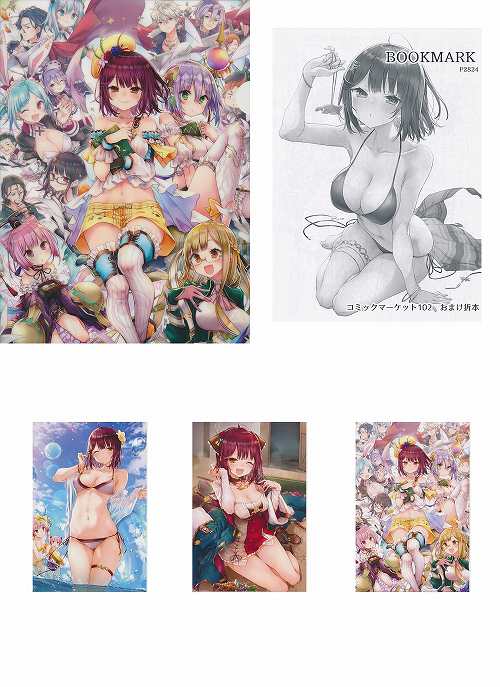 コミケ102・3点セット(BOOKMARK + ポストカード3種セット + クリアファイル)