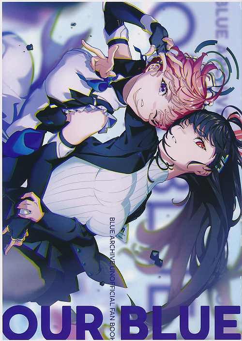 OUR BLUE