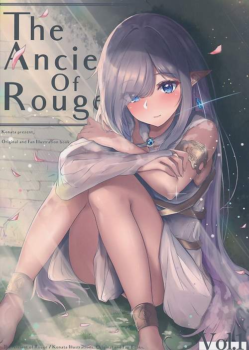 The Ancient of Rouge