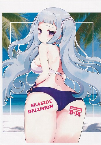 SEASIDE DELUSION