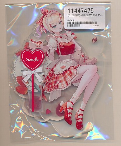 C105　胡桃のあ　アクリルスタンド