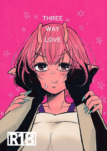 THREE　WAY　LOVE